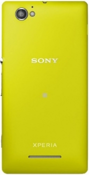 Sony Xperia M C1905 Yellow